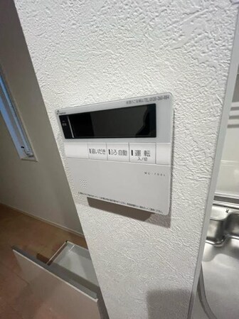 Promenade哲学堂の物件内観写真